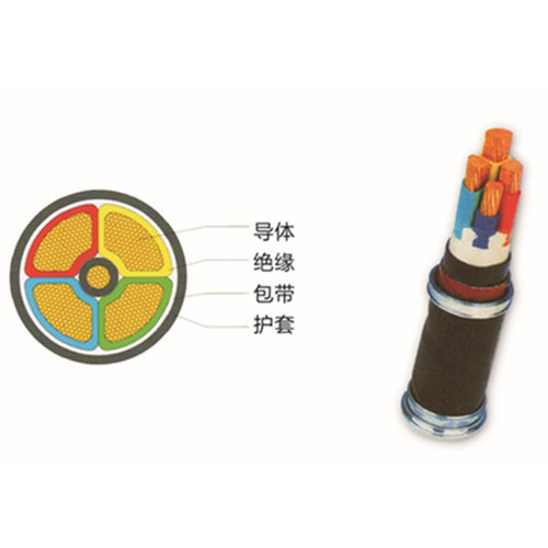 Plastics Insulated Power Cables with Rated Voltage of 0.6/1K